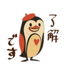 mottoのレトロアニマルズ♡日常（個別スタンプ：15）