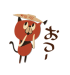 mottoのレトロアニマルズ♡日常（個別スタンプ：18）