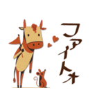 mottoのレトロアニマルズ♡日常（個別スタンプ：19）