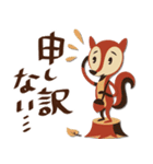 mottoのレトロアニマルズ♡日常（個別スタンプ：28）