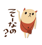 mottoのレトロアニマルズ♡日常（個別スタンプ：30）