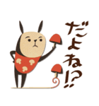 mottoのレトロアニマルズ♡日常（個別スタンプ：32）