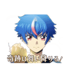 ヴァンガード Divinez（個別スタンプ：2）
