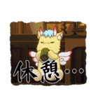 ヴァンガード Divinez（個別スタンプ：7）