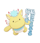 ヴァンガード Divinez（個別スタンプ：8）
