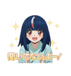ヴァンガード Divinez（個別スタンプ：10）
