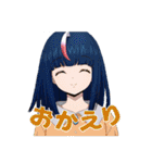 ヴァンガード Divinez（個別スタンプ：11）