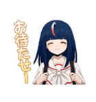 ヴァンガード Divinez（個別スタンプ：12）