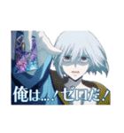 ヴァンガード Divinez（個別スタンプ：18）