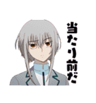 ヴァンガード Divinez（個別スタンプ：20）