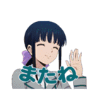 ヴァンガード Divinez（個別スタンプ：21）