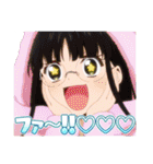 ヴァンガード Divinez（個別スタンプ：23）