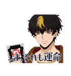 ヴァンガード Divinez（個別スタンプ：25）