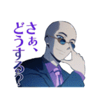 ヴァンガード Divinez（個別スタンプ：29）