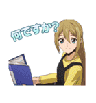 ヴァンガード Divinez（個別スタンプ：30）