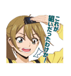 ヴァンガード Divinez（個別スタンプ：31）