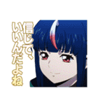 ヴァンガード Divinez（個別スタンプ：33）