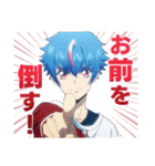 ヴァンガード Divinez Season2（個別スタンプ：1）