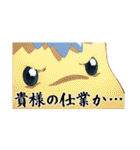 ヴァンガード Divinez Season2（個別スタンプ：3）