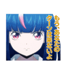 ヴァンガード Divinez Season2（個別スタンプ：6）