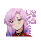 ヴァンガード Divinez Season2（個別スタンプ：7）