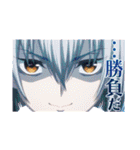 ヴァンガード Divinez Season2（個別スタンプ：10）