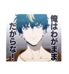 ヴァンガード Divinez Season2（個別スタンプ：13）