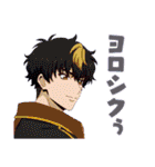 ヴァンガード Divinez Season2（個別スタンプ：14）