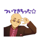 ヴァンガード Divinez Season2（個別スタンプ：16）