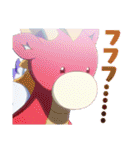 ヴァンガード Divinez Season2（個別スタンプ：21）