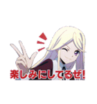 ヴァンガード Divinez Season2（個別スタンプ：24）
