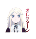 ヴァンガード Divinez Season2（個別スタンプ：25）