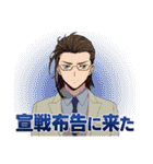 ヴァンガード Divinez Season2（個別スタンプ：26）