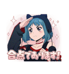 ヴァンガード Divinez Season2（個別スタンプ：28）