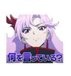 ヴァンガード Divinez Season2（個別スタンプ：30）