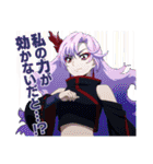 ヴァンガード Divinez Season2（個別スタンプ：31）