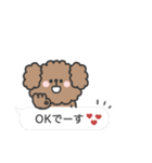 トイプードルさん◎吹き出し #2（個別スタンプ：6）