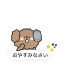 トイプードルさん◎吹き出し #2（個別スタンプ：21）