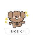 トイプードルさん◎吹き出し #2（個別スタンプ：33）