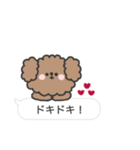 トイプードルさん◎吹き出し #2（個別スタンプ：34）