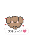 トイプードルさん◎吹き出し #2（個別スタンプ：35）