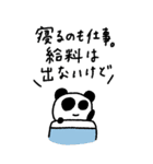 マイネームイズぱんだ〜限界界隈〜（個別スタンプ：22）