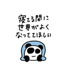 マイネームイズぱんだ〜限界界隈〜（個別スタンプ：37）
