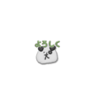 なかごころ けん-省スペース（個別スタンプ：4）