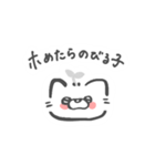 いぬみたいなん(1)（個別スタンプ：3）