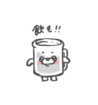 いぬみたいなん(1)（個別スタンプ：8）