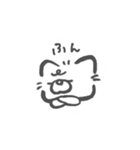 いぬみたいなん(1)（個別スタンプ：9）