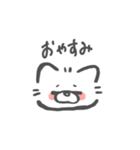 いぬみたいなん(1)（個別スタンプ：11）