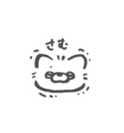 いぬみたいなん(1)（個別スタンプ：13）