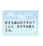 平成レトロ☆ミニメモ帳（個別スタンプ：2）